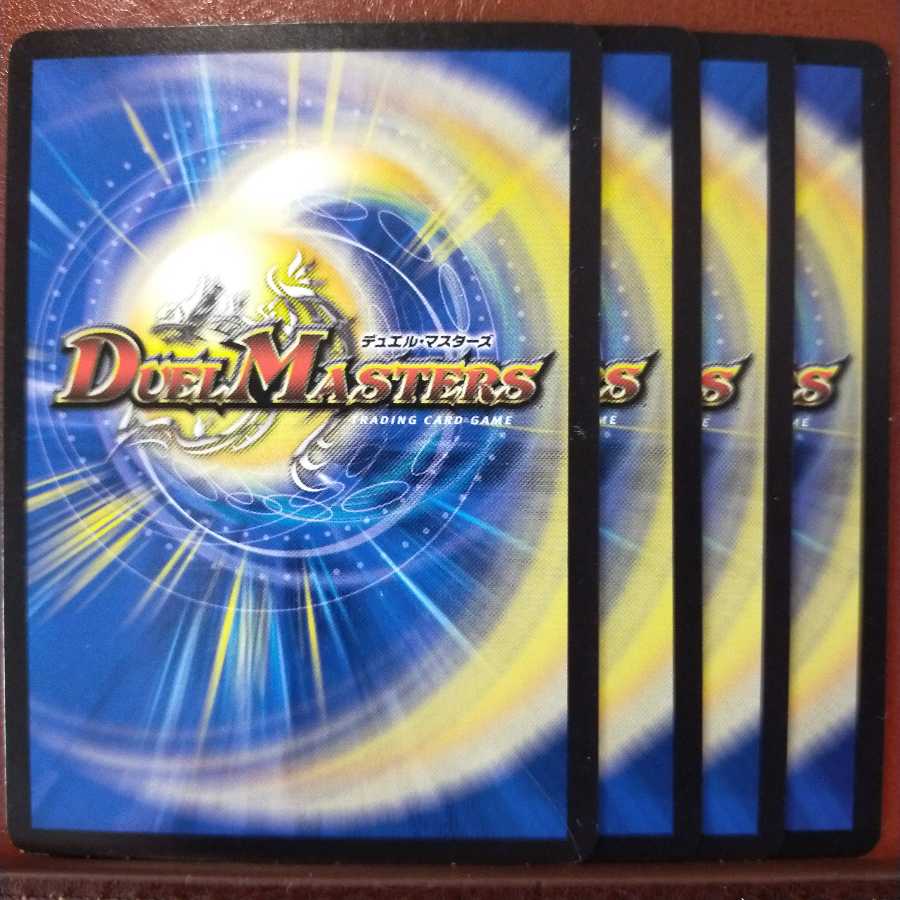 old1659 set discount efreet hand