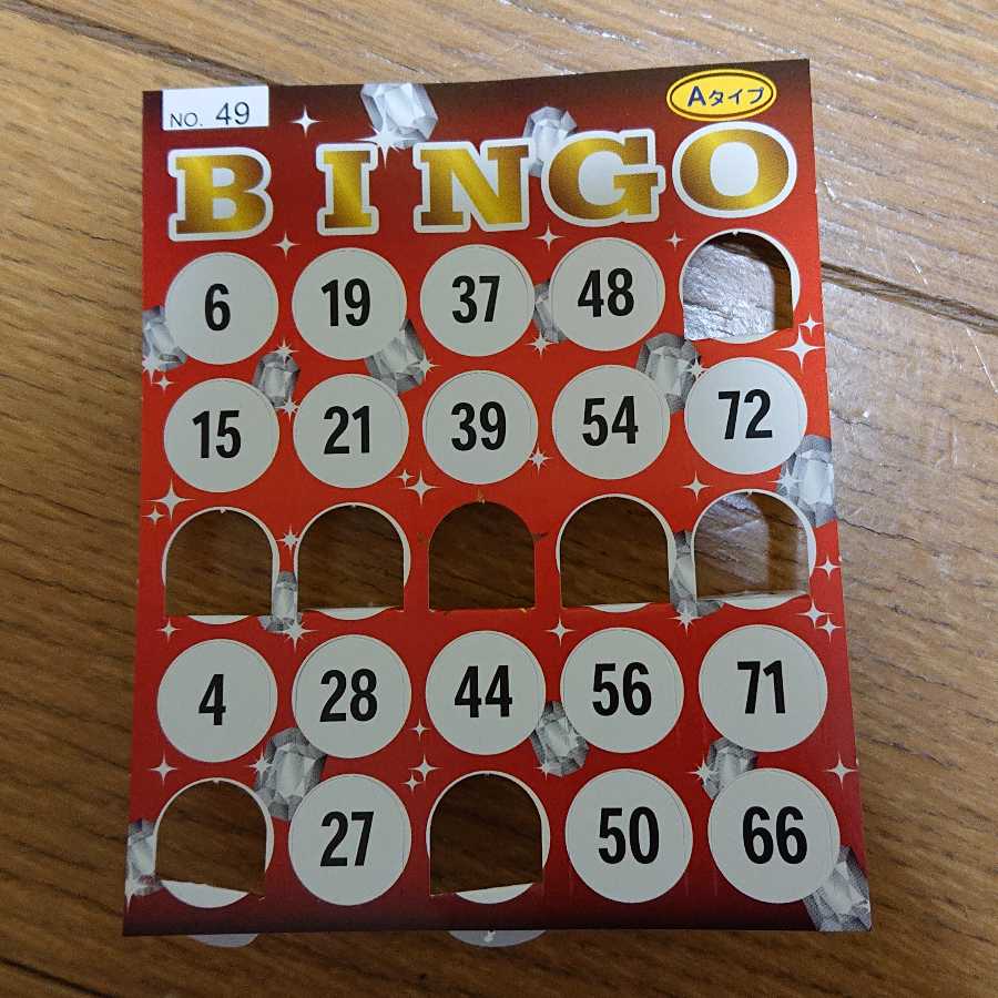 Dearner ビンゴ企画