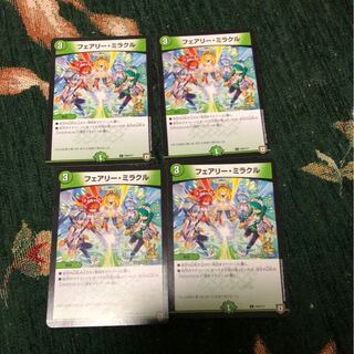 デュエルマスターズ　翌日配送　フェアリーミラクル　4枚　プロモ　5C
