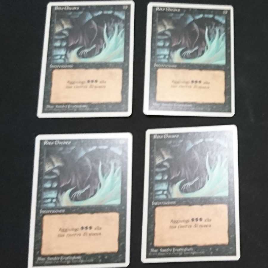 イタリア語３版 暗黒の儀式４枚セット