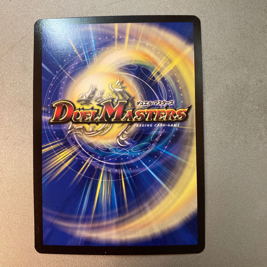 "The Kirei no Ajinomoto."