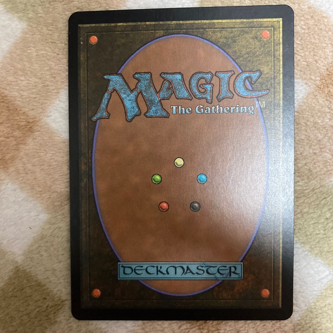 MTG] Caged Sun Japanese edition 1 copy