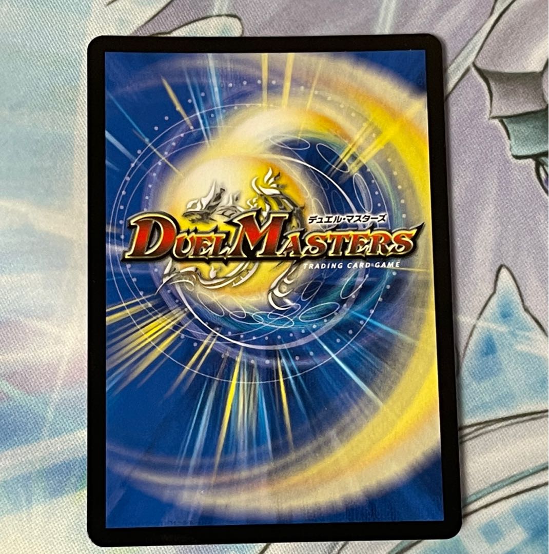 神楯と天門と正義の決断(パーフェクト・ライト) SR 1枚