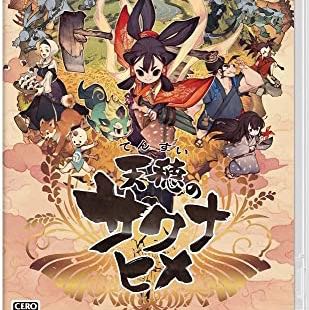 天穂のサクナヒメ Switch