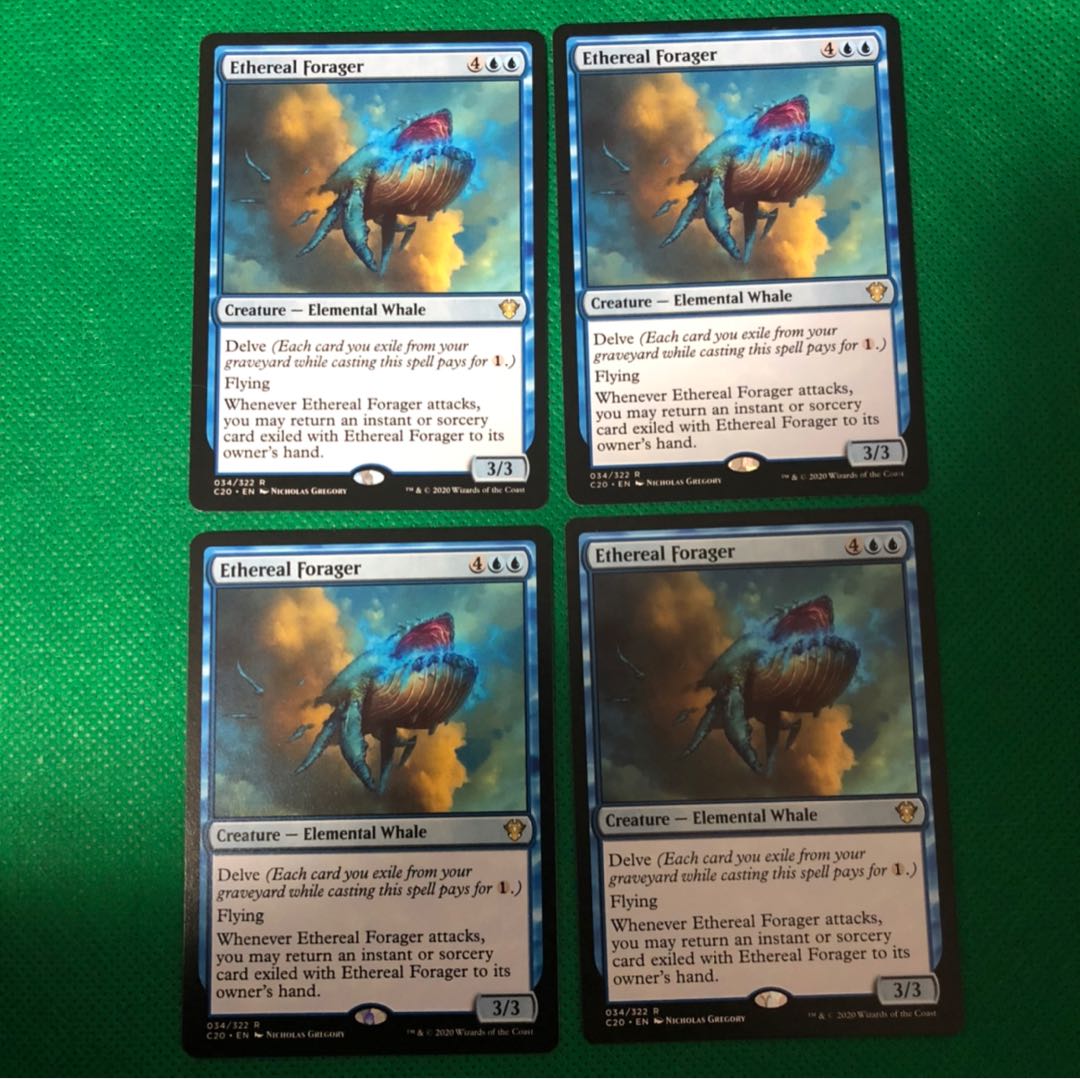 天上の餌あさり 英語版 4枚