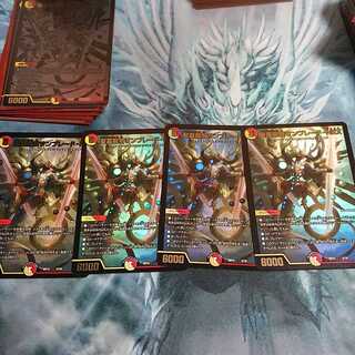 聖霊龍騎サンブレード・NEX 4枚セット