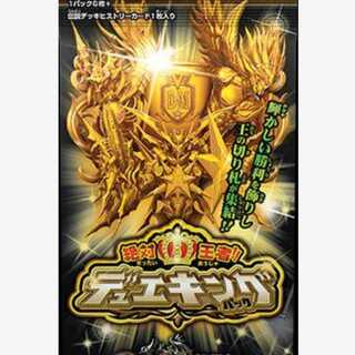 絶対王者デュエキングパック　未開封　5BOX