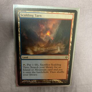 沸騰する小湖　英　ZEN