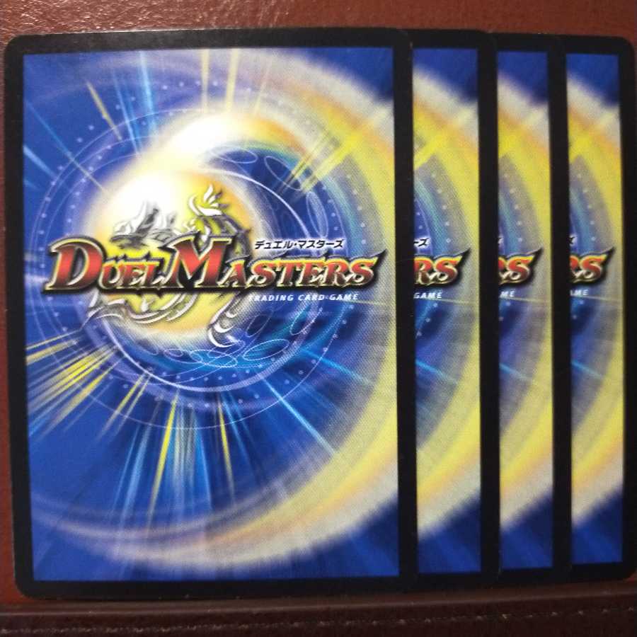 old1644 set discount gun sound bullet break