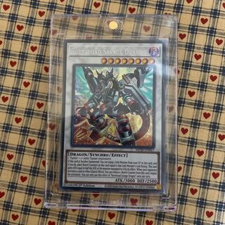 海外版【ヴァレルロード・S・ドラゴン】