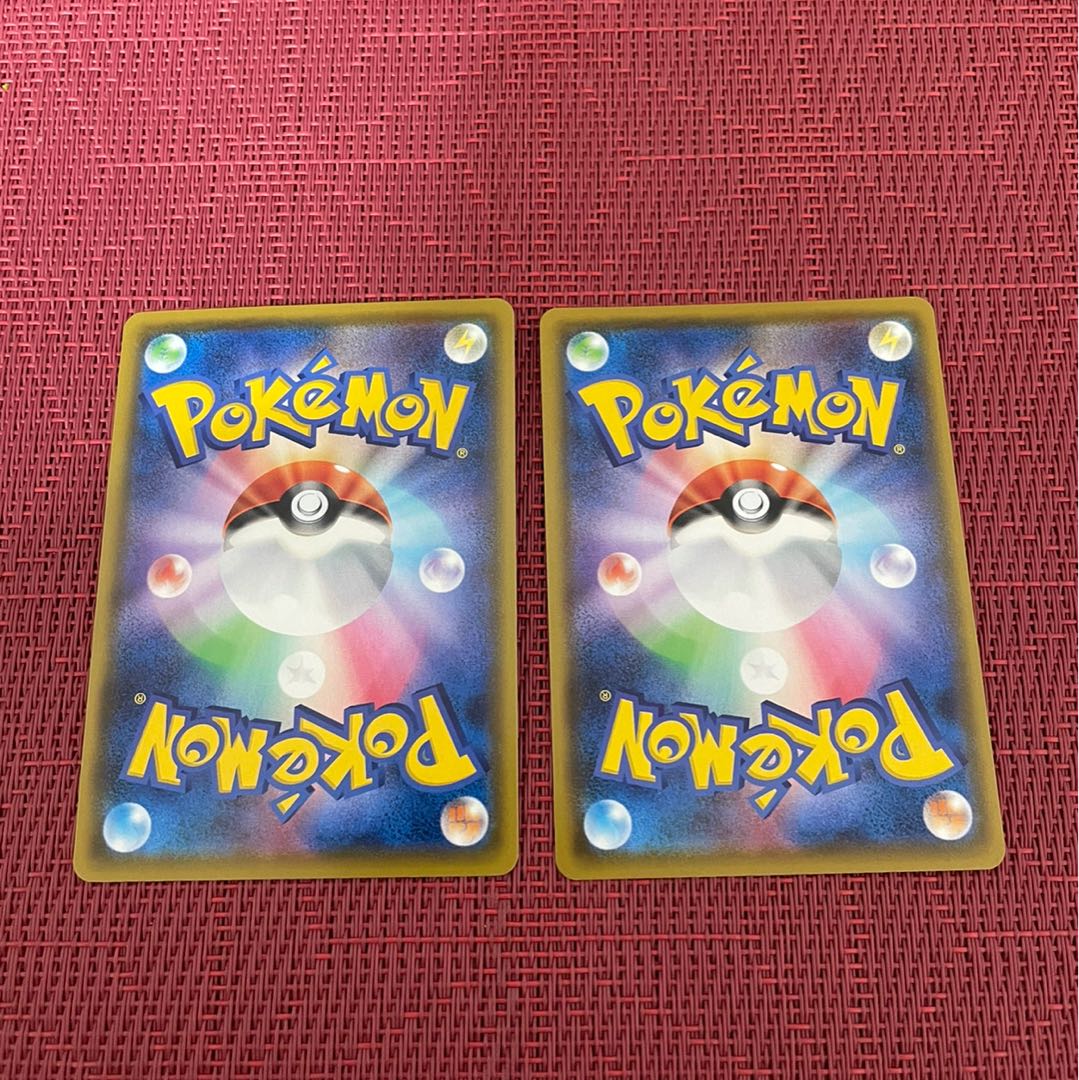 トゲキッスV SR、VMAX HR2枚セット