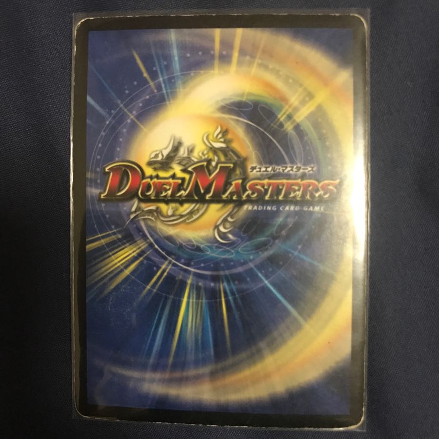 ティラノリンクノヴァ