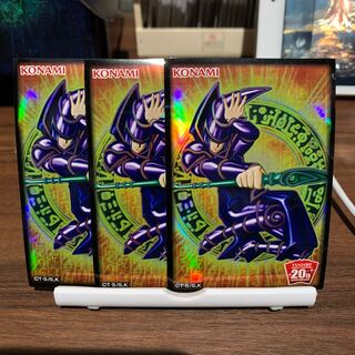 P屋　No.73 ブラック・マジシャン スリーブ×3枚