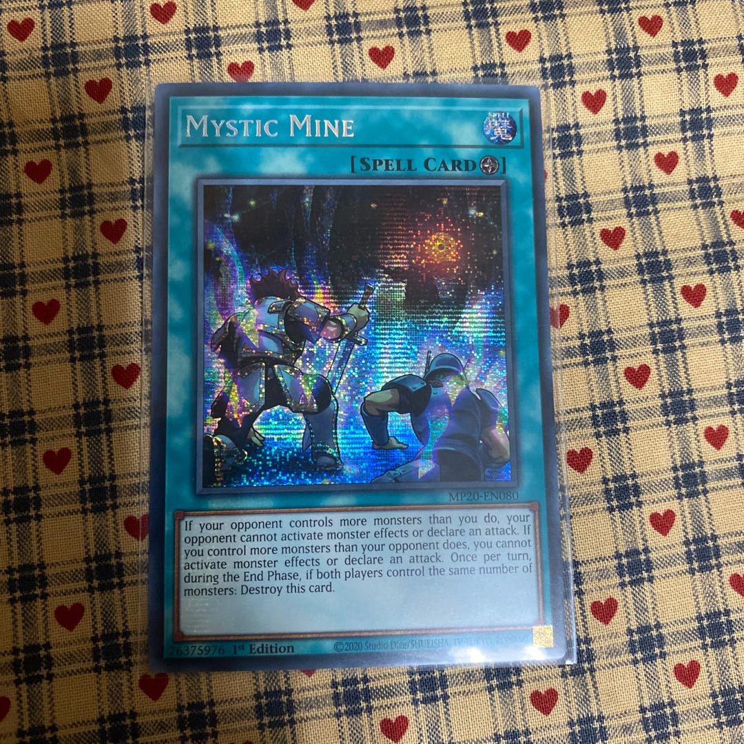 Umi Outer Edition [Mystic Mine].