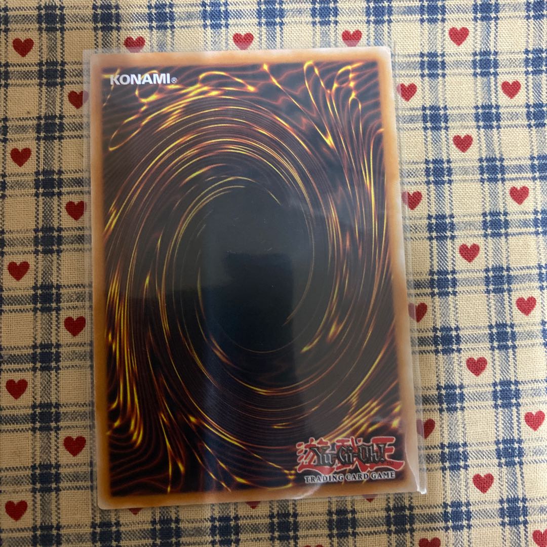 Umi Outer Edition [Mystic Mine].