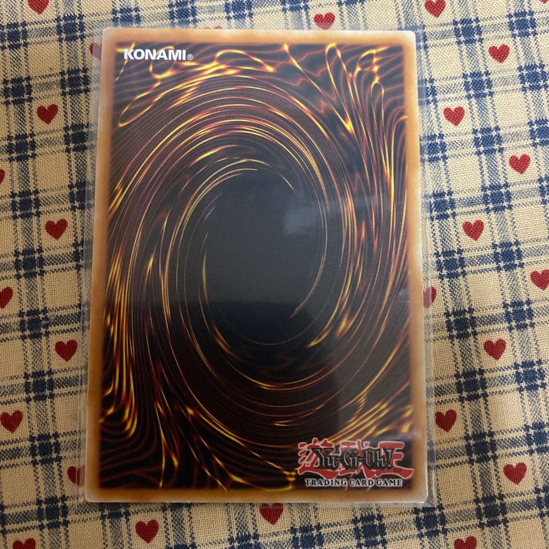 Umi Outer Edition [Mystic Mine].