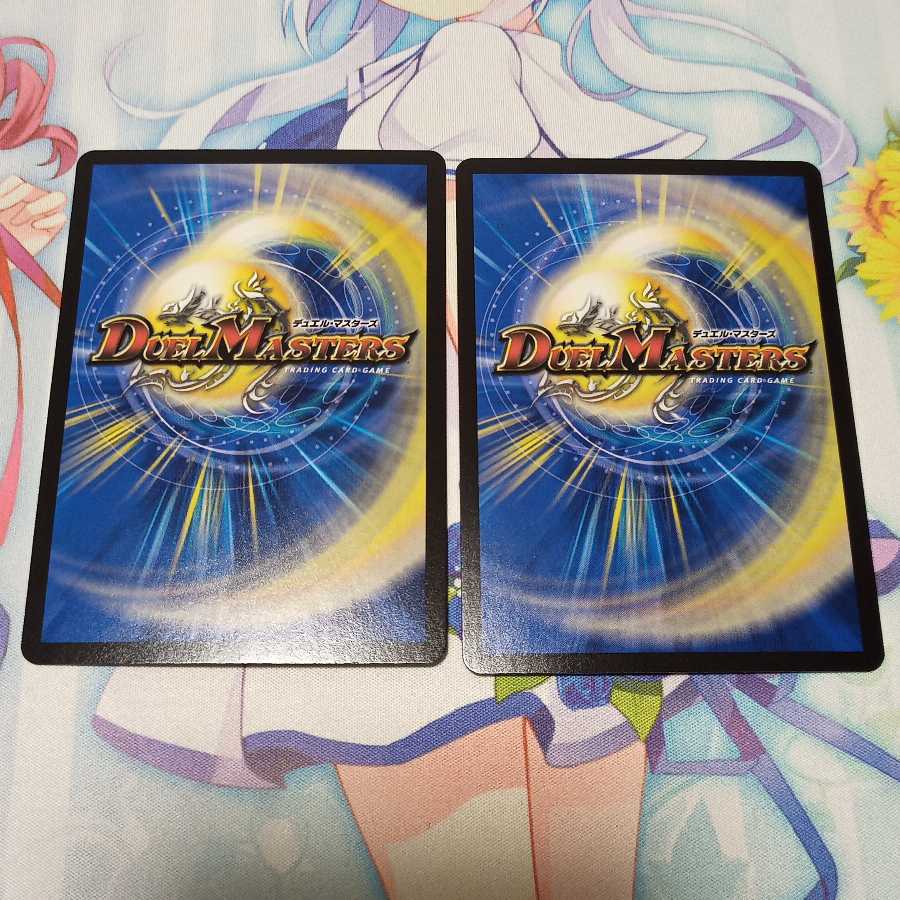 三日月を謡うオラトリオ 2枚