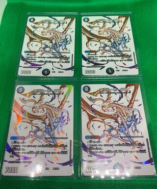 ニコル・ボーラス