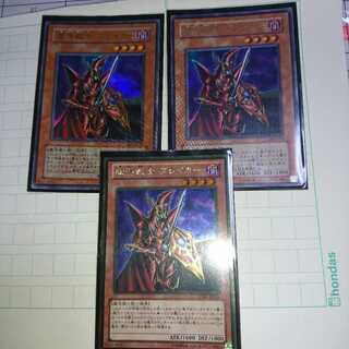 魔導戦士ブレイカー