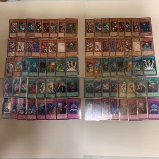 遊戯王 04環境 デッキ 2個セット