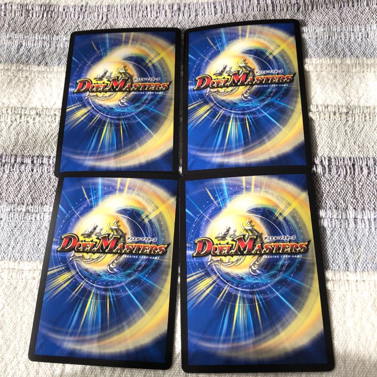 クローチェ•フオーコ4枚 ホイル