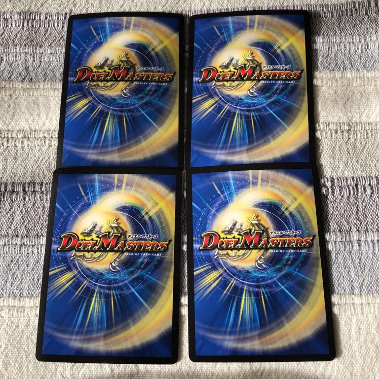 龍素記号Xf クローチェ・フオーコ　4枚　ホイル