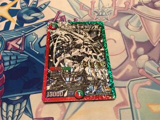 【即日発送】蒼き団長 ドギラゴン剣　銀シク