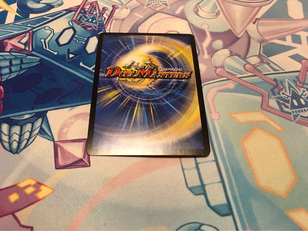 【即日発送】蒼き団長 ドギラゴン剣　銀シク