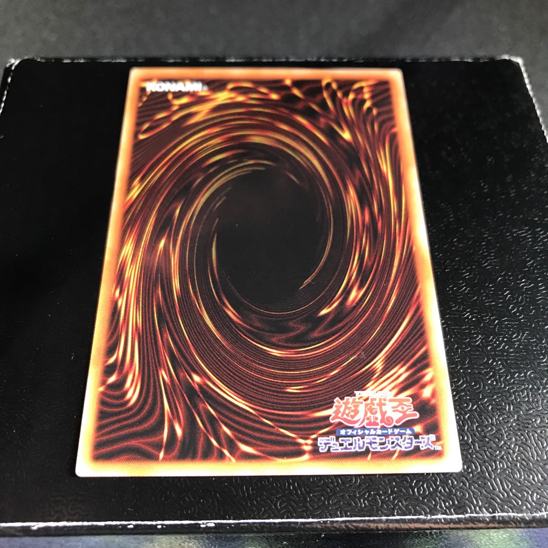 キキナガシ風鳥 パラレル ノーマル