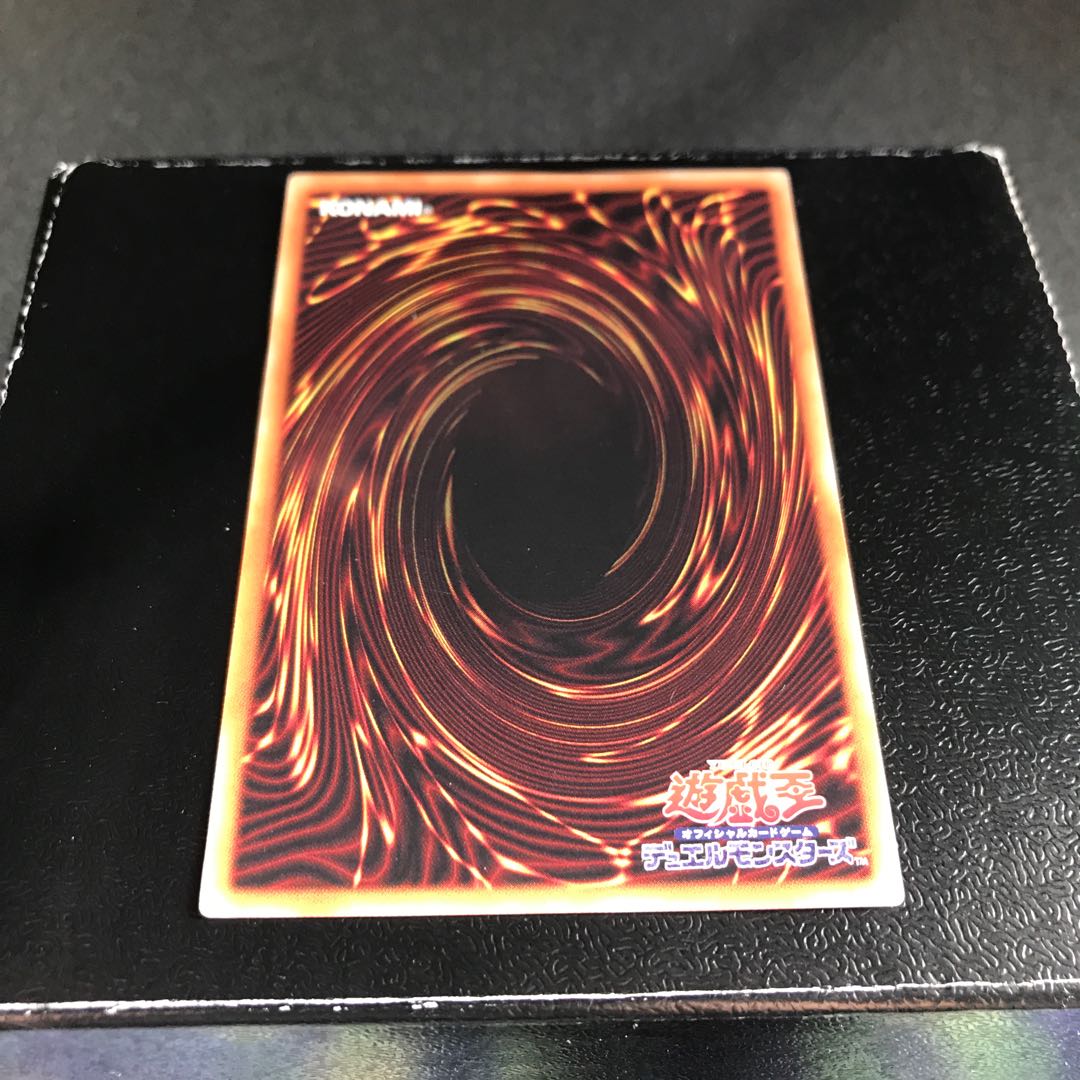 RR-アルティメット・ファルコン レア