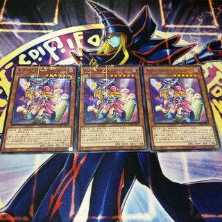 トゥーン・ブラック・マジシャン・ガール ミレニアムレア