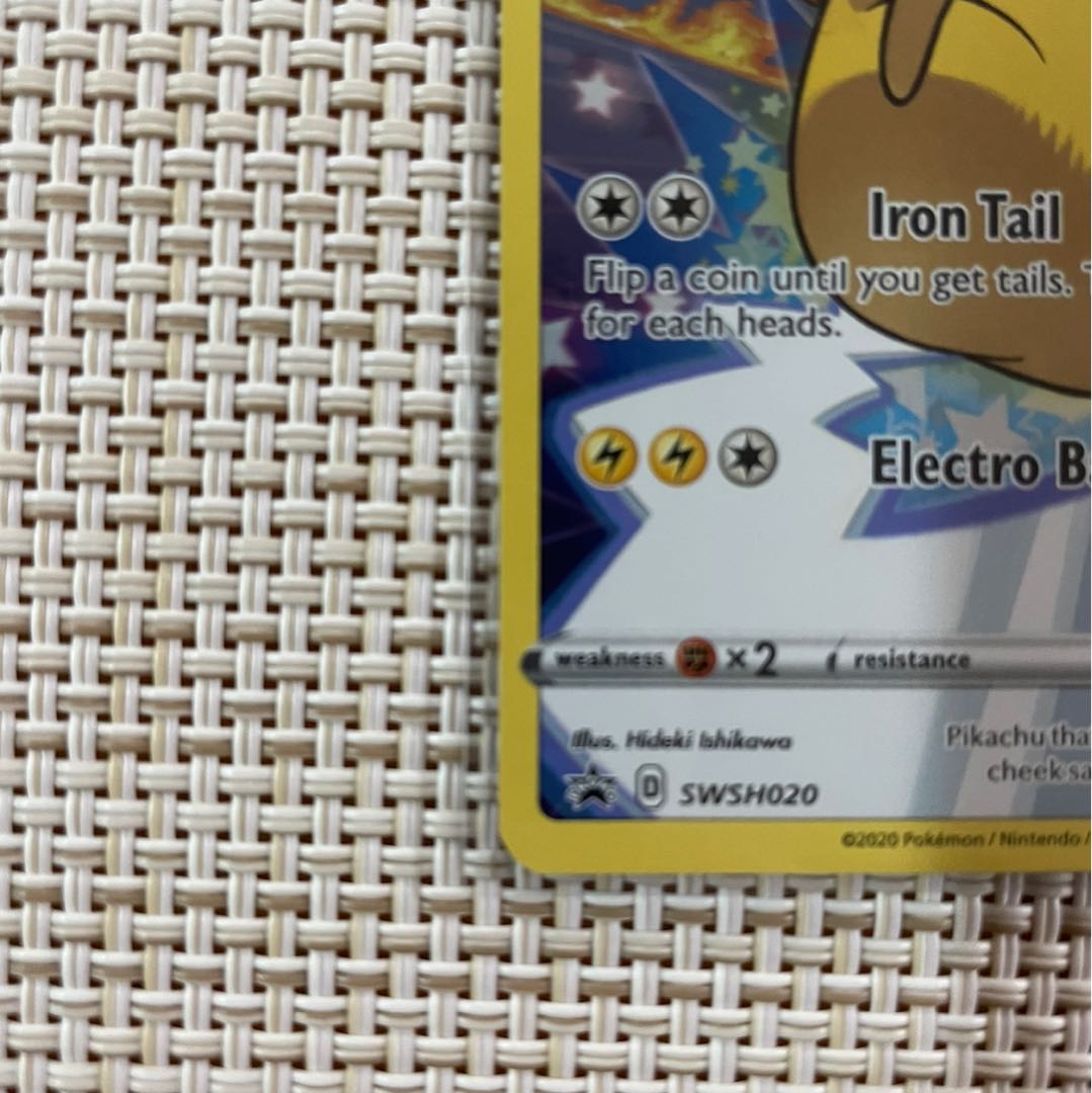 【海外・英語版】ピカチュウ　セブンネット　プロモ　ソード＆シールド　