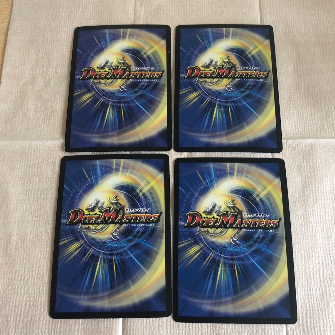 運命の選択(C.C) U-foil 8投 天災デドダム 四枚