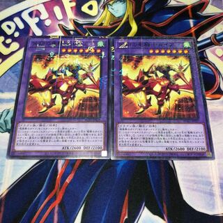 天翔の竜騎士ガイア ミレニアムレア PRISMATIC GOD BOX