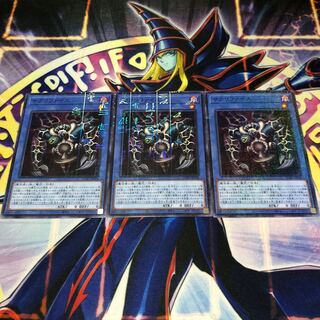 サクリファイス ミレニアムレア PRISMATIC GOD BOX