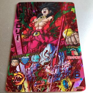 ドラゴンボールヒーローズ ブロリー 赤箔