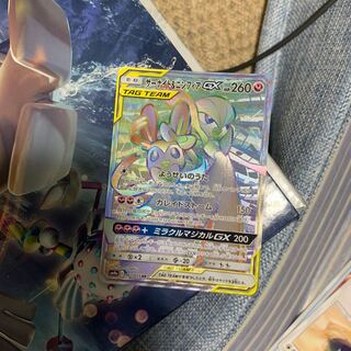 ポケモンカード サナニンフ HR 1枚の通販 ポケカ勢 （828051821） | magi