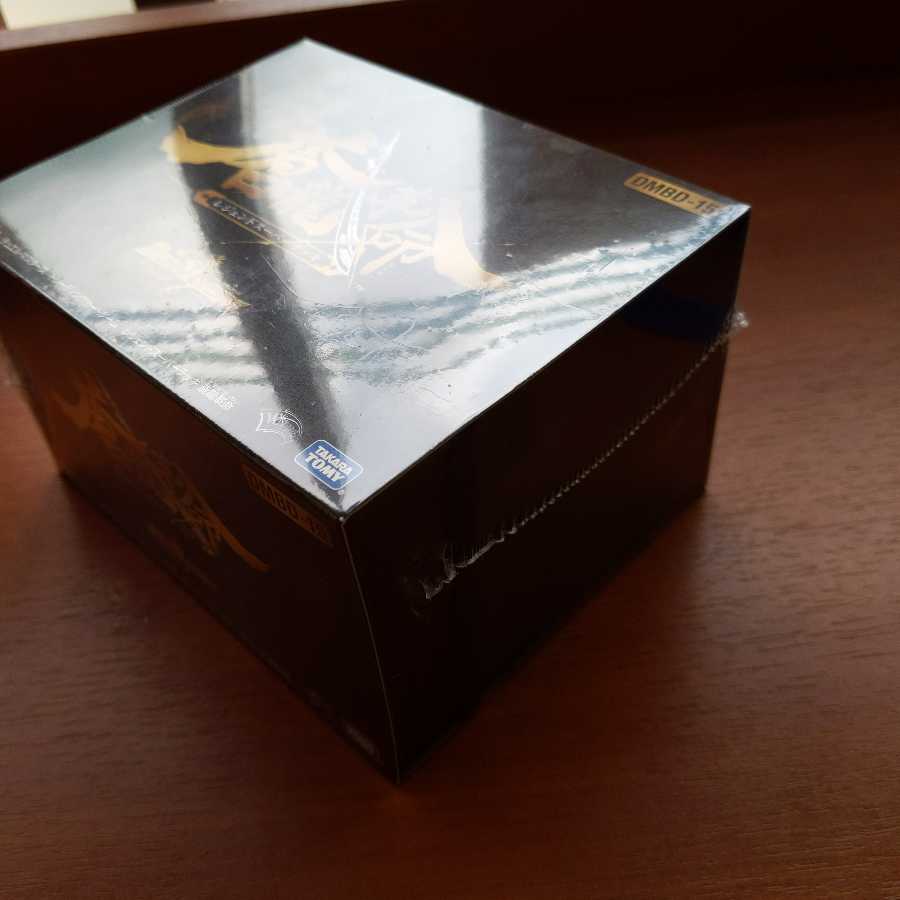 蒼龍革命　未開封