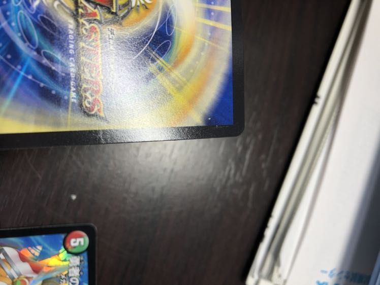 ねう様専用 ハムカツマン蒼4枚