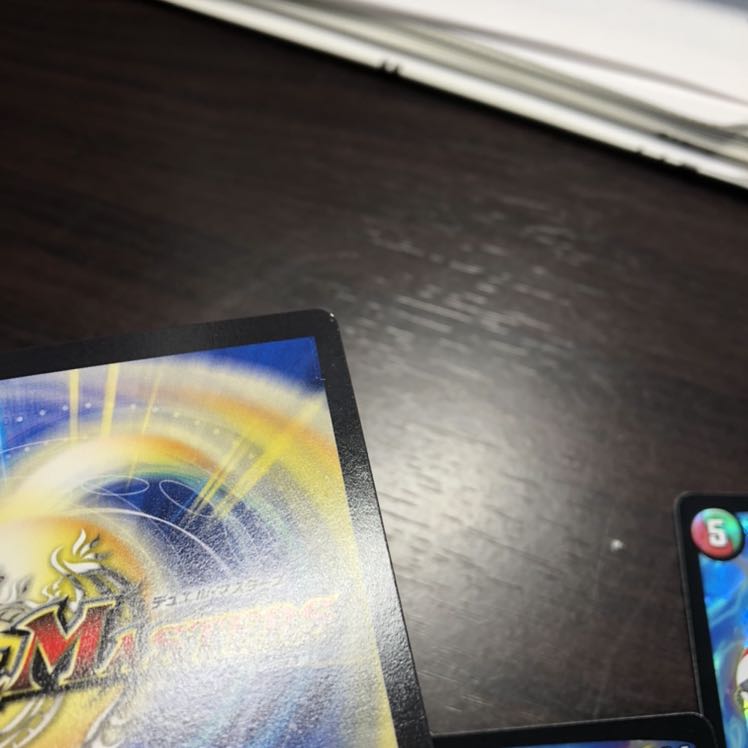 ねう様専用 ハムカツマン蒼4枚