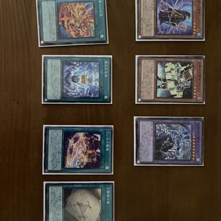 マギストスノーマルセット