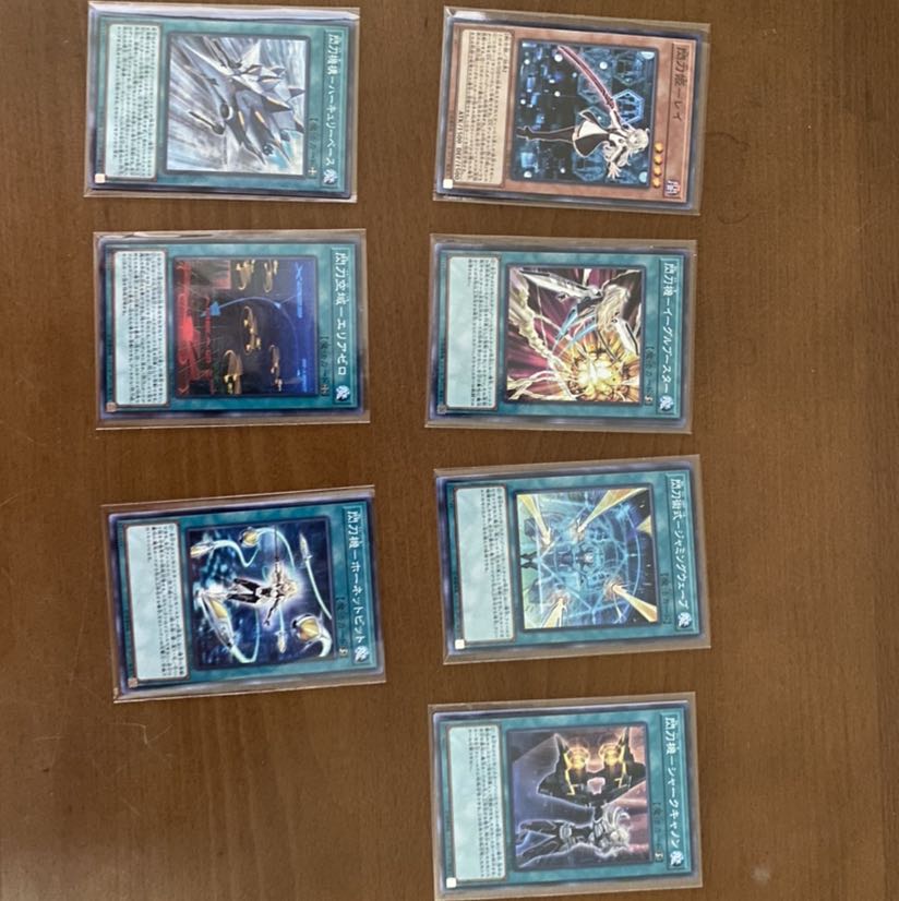 閃刀姫ノーマルセット