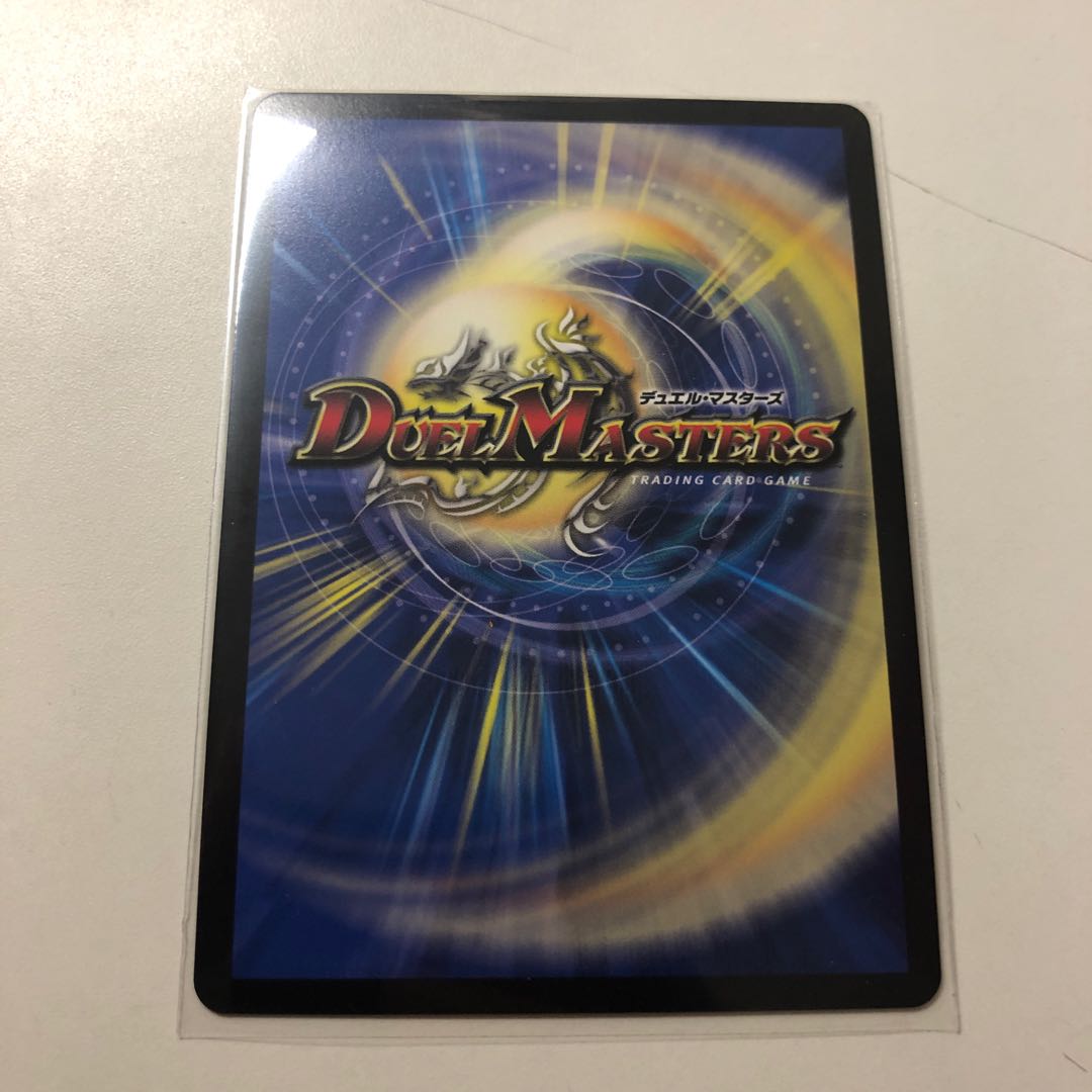 霞み妖精ジャスミン CSプロモ