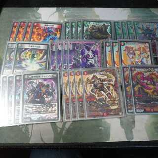 ティーゾリス覇道