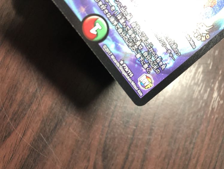 キノボウ様専用 ハムカツ4枚