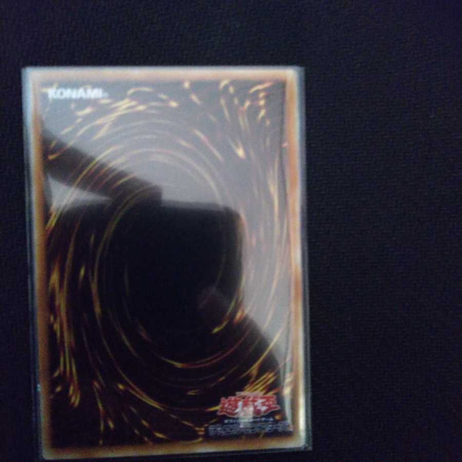 【アジア版】ブラック・マジシャン・ガール ホログラフィックレア