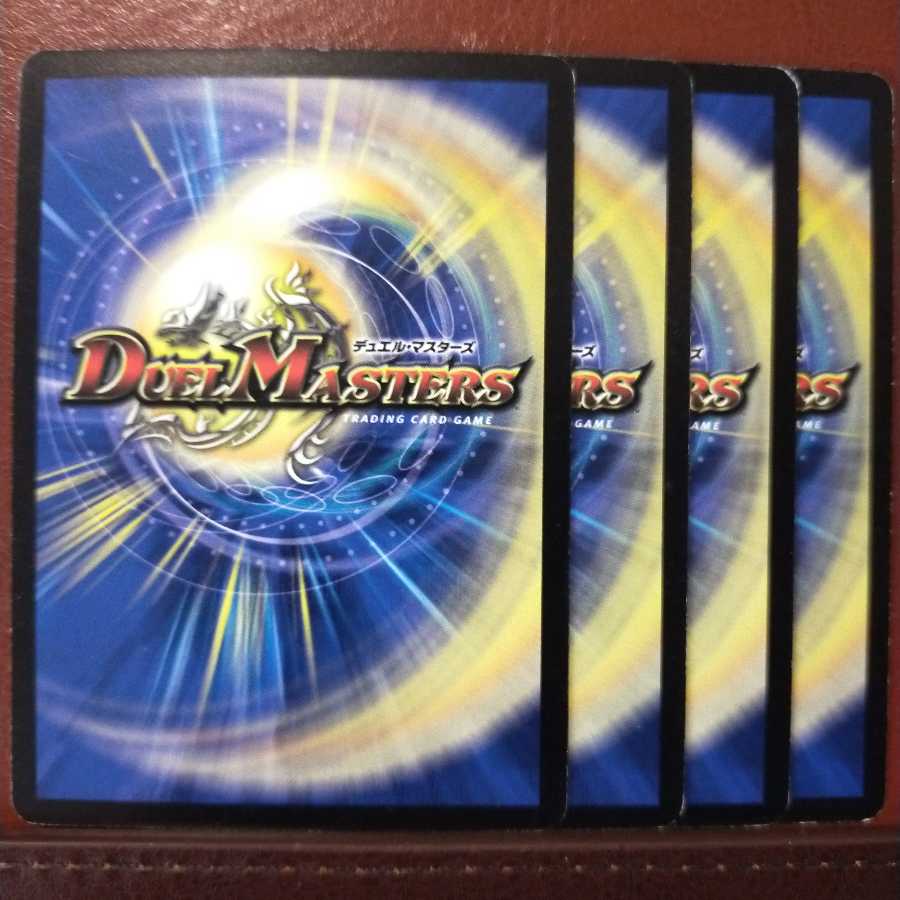 old1621 セット割引 ゴレン・キャノン