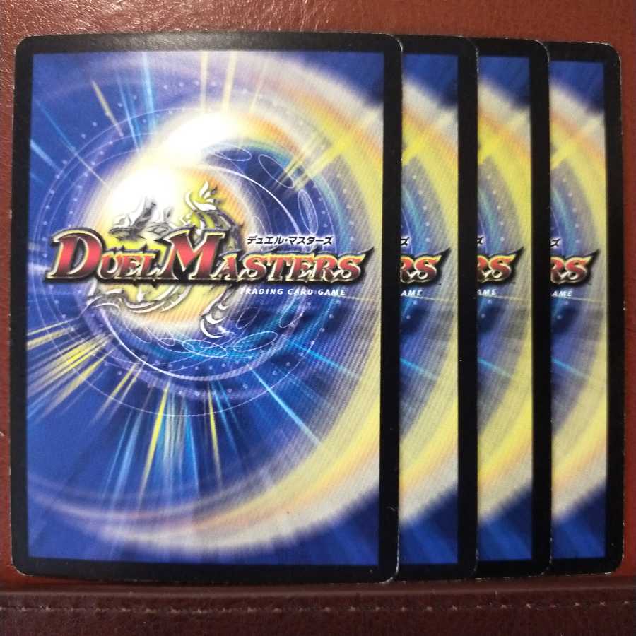 old1619 Set Discount GENJI Blaster