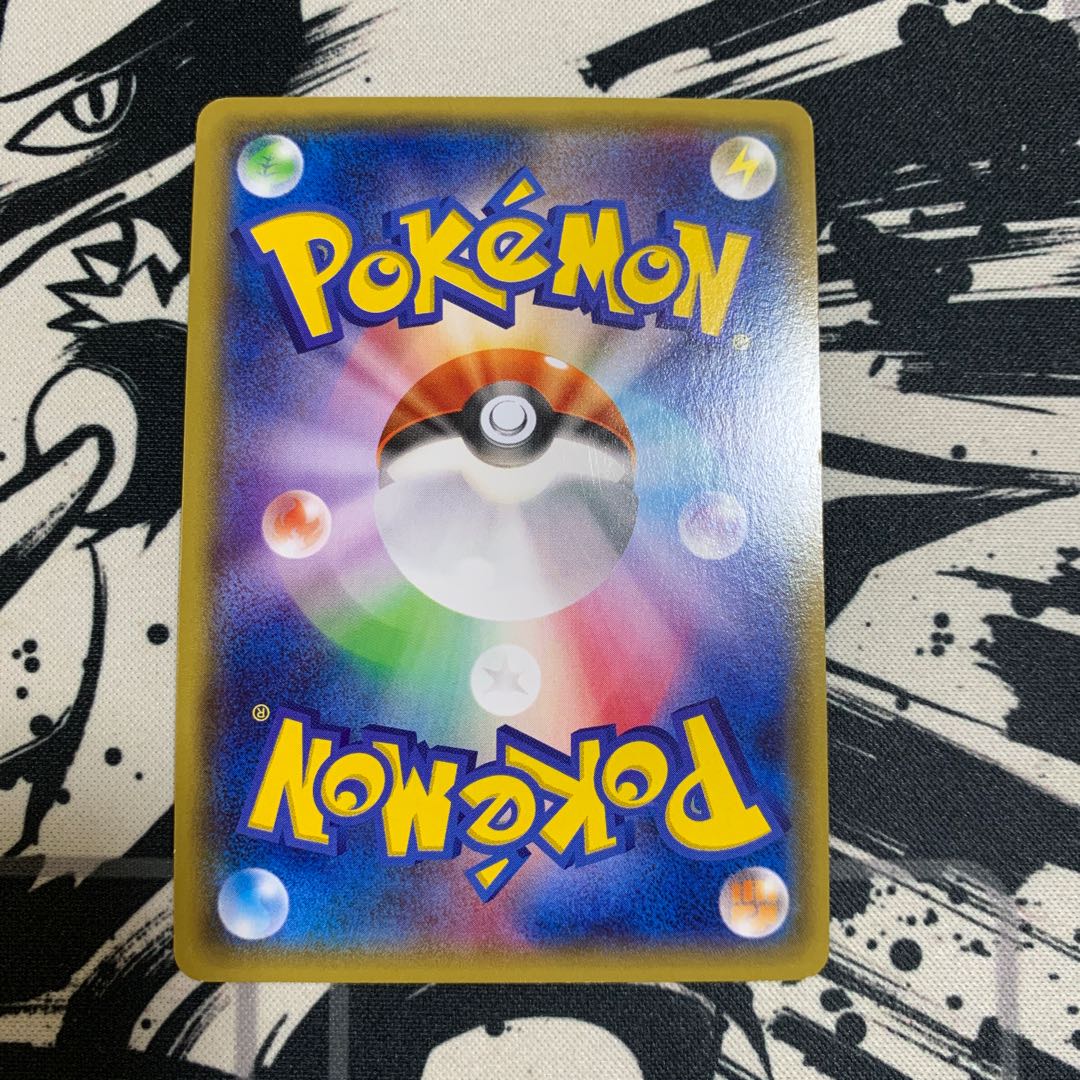 レックウザEX PROMO