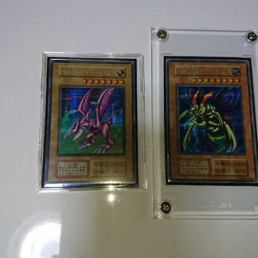 Seiyaryu Early Secret with extras